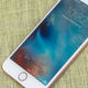 Illustration for article titled Apple Said To Be Developing Contact-Free Wireless Charging for iPhone